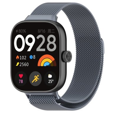 CORREA MILANESE PARA REDMI WATCH 4 / ACTIVE GRIS