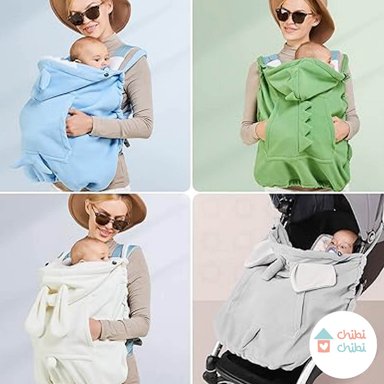 COLCHA PARA CARGADOR