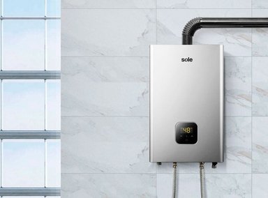 TERMA A GAS 20L SOLE 3121GAS20TFTCT PASO CONTINUO - 4