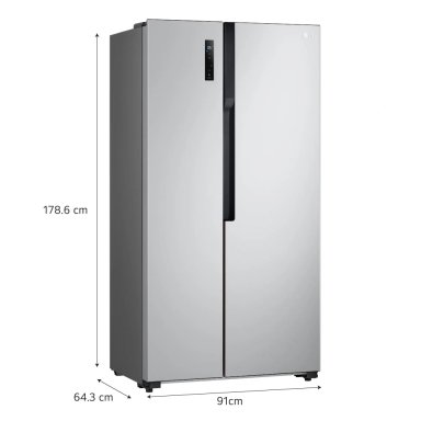 REFRIGERADORA LG SIDE BY SIDE NO FROST LS51BPP 509L MULTIPLE FLUJO DE AIRE PLATEADO - 2