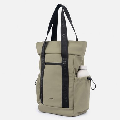 MOCHILA CREPIER CARDI - 2