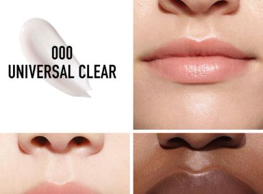 Dior Gloss Addict Lip Maximizer 000 - 2