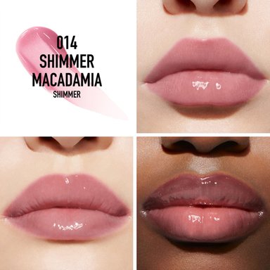 DIOR GLOSS ADDICT LIP MAXIMIZER 014 - 2