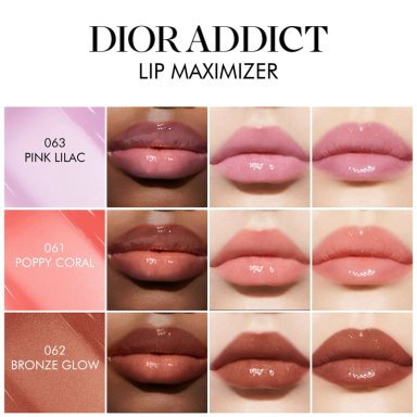 DIOR GLOSS ADDICT LIP MAXIMIZER 061 - 7