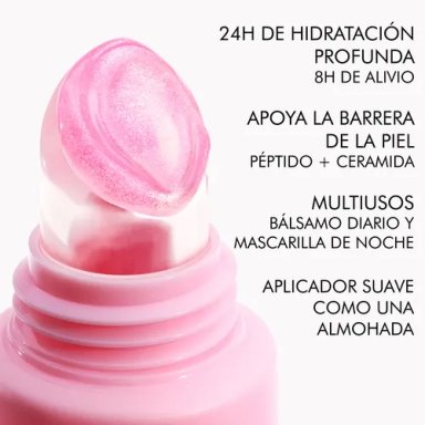DIOR ADDICT LIP GLOW BUTTER 104 - 9