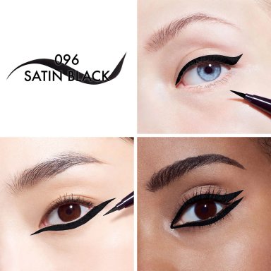 DIOR DELINEADOR DE OJOS DIORSHOW LIQUID LINE 096 SATIN BLACK - 3