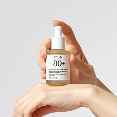 SÉRUM FACIAL ANUA HEARTLEAF 80 MOISTURE - 2