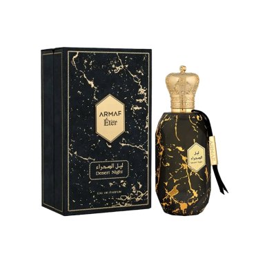 PERFUME LATTAFA ARMAF ETER DESERT NIGHT EDP 100 ML - 2