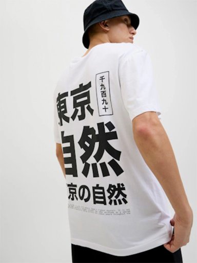POLO MANGA CORTA ALGODÓN HOMBRE JACK & JONES 12271257 - 2