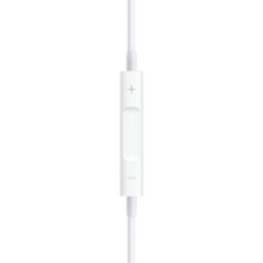 APPLE EARPODS LIGHTNING - 3