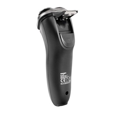 RECORTADORA SIEGEN SG-8440C01 - 11