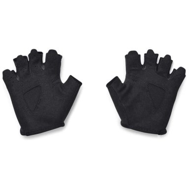 GUANTES MUJER UNDER ARMOUR TRA - 2