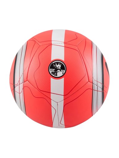 PELOTA DE FÚTBOL NIKE SKILLS - 2