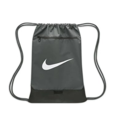 BOLSO NIKE DRAWSTRNG 95 18L GRIS