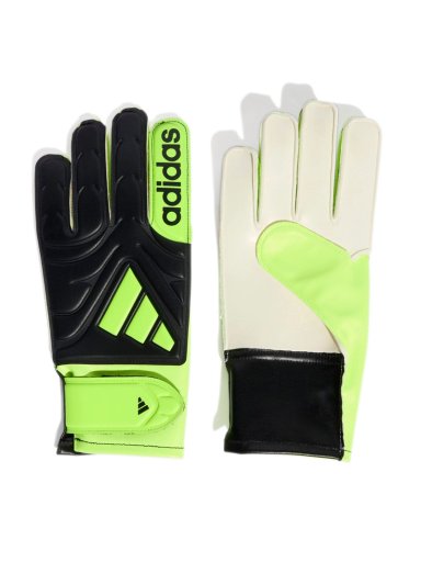 GUANTES ARQUERO FÚTBOL ADIDAS COPA NEGRO