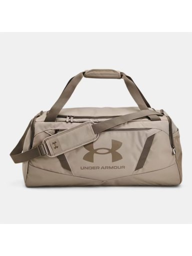 MOCHILA UNDER ARMOUR 1369223-203 MARRÓN