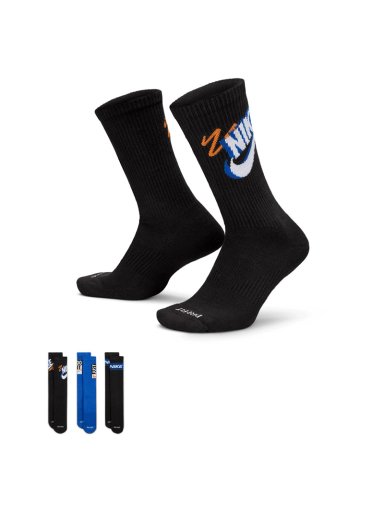 MEDIAS DEPORTIVAS NIKE HJ9339-902 MULTICOLOR - 3 PACK