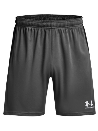SHORT HOMBRE UNDER ARMOUR KNIT - 3