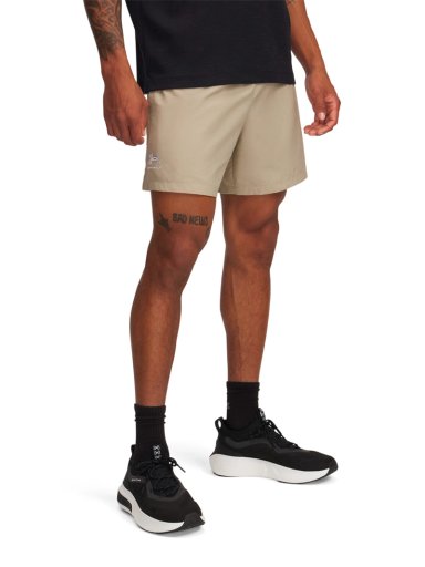 SHORT HOMBRE UNDER ARMOUR ICON VOLLEY