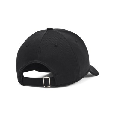 GORRA DEPORTIVA HOMBRE UNDER ARMOUR BLITZING - 3