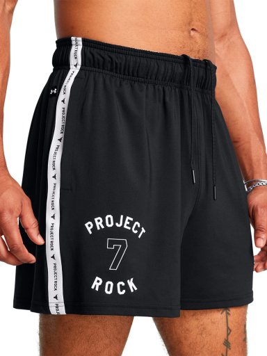 BERMUDA HOMBRE UNDER ARMOUR NEGRO PROJECT ROCK - 3