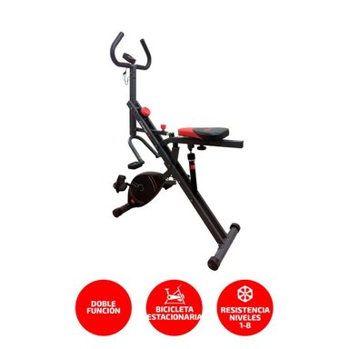 MÁQUINA UP RIDER MUVO BY OXFORD DUAL CHARGE 31 - 5