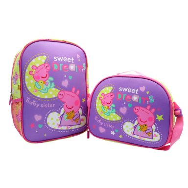 SET ESCOLAR MOCHILA+LONCHERA PEPPA PIG MORADO