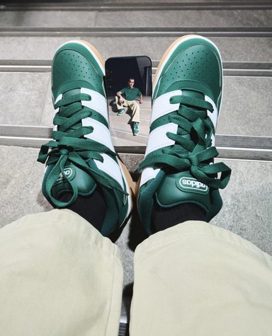 ZAPATILLAS  URBANAS HOMBRE ADIDAS  BREAK START 2000 - 6