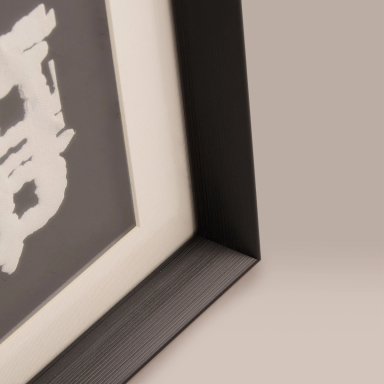 CUADRO RIPLEY HOME LINEAS B&W CUADRADO 50X50 CM - 2
