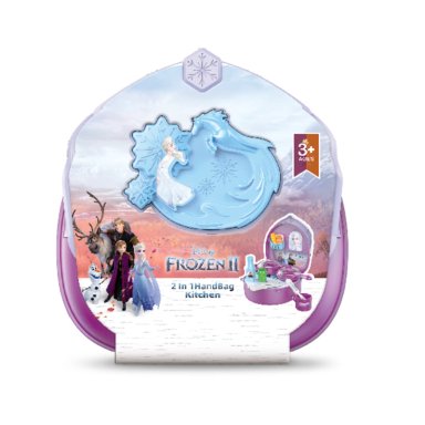 SET  MALETA JUEGO MEDIANO PRINCESA - 2