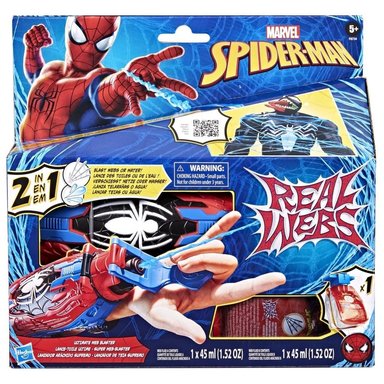 FIGURA ACCIÓN SPIDER-MAN SPIDERMAN F8734 REAL WEBS ULTIMATE WEB BLASTER - 2