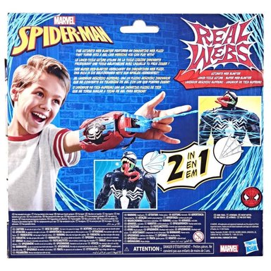 FIGURA ACCIÓN SPIDER-MAN SPIDERMAN F8734 REAL WEBS ULTIMATE WEB BLASTER - 4