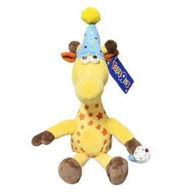 PELUCHE GEOFFREY CUMPLEANOS TOYS R US 23CM - 1