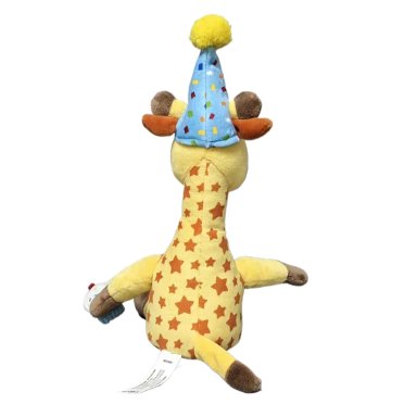 PELUCHE GEOFFREY CUMPLEANOS TOYS R US 23CM - 3