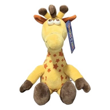 PELUCHE GEOFFREY CLASICO TOYS R US 23CM - 1