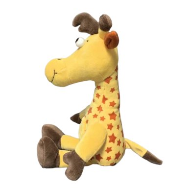 PELUCHE GEOFFREY CLASICO TOYS R US 23CM - 2