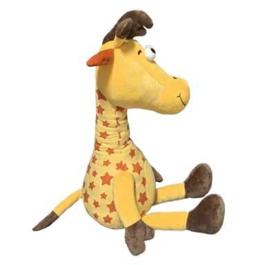 PELUCHE GEOFFREY GRANDE TOYS R US 60CM - 3