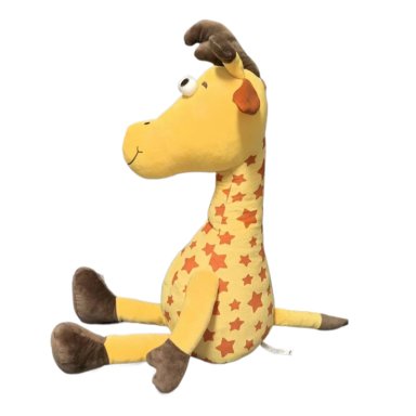 PELUCHE GEOFFREY GRANDE TOYS R US 60CM - 5