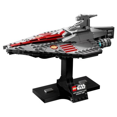 75404 BARCO DE ASALTO CLASE ACCLAMATOR - 3