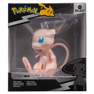 FIGURA DE VINILO 10CM 2 POKEMON - MODELO ALEATORIO - 3