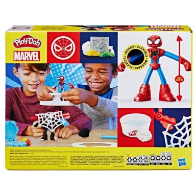 MASAS Y PLASTILINAS PLAY DOH MARVEL SPIDER-MAN LANZA Y ATRAPA - 4