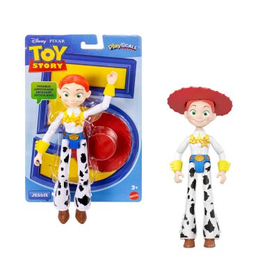 PIXAR FIGURA DE 7 PULGADAS - 3