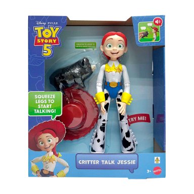 PIXAR JESSIE YEEHAA DE 12 PULGADAS - 2