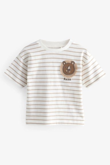 POLO MANGA CORTA NEXT