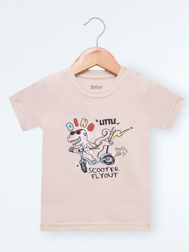 POLO MANGA CORTA ALGODÓN BEBÉ NIÑO BABY HARVEST PRINT