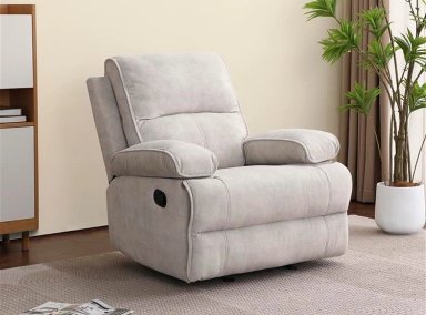 SILLÓN RECLINABLE RIPLEY HOME GLIDER CON MECEDOR BEIGE