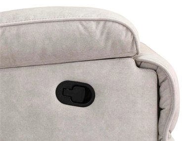 SILLÓN RECLINABLE RIPLEY HOME GLIDER CON MECEDOR BEIGE - 8