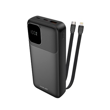 CARGADOR PORTÁTIL KUZLER ANKE-107N 20KMAH 2 CABLES - 2