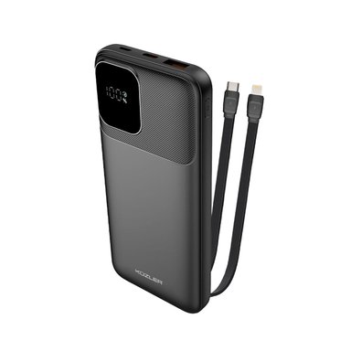 CARGADOR PORTÁTIL KUZLER ANKE-106N 20KMAH 2 CABLES - 2