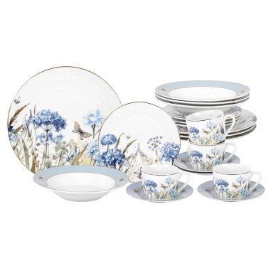VAJILLA RIPLEY HOME SET PORCELANA 20 PIEZAS